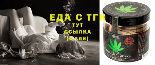 сатива Алексин