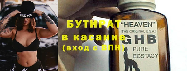 МДМА Покачи