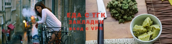 кокаин VHQ Покров