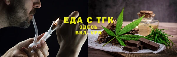сатива Алексин
