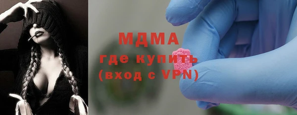 трава Алексеевка