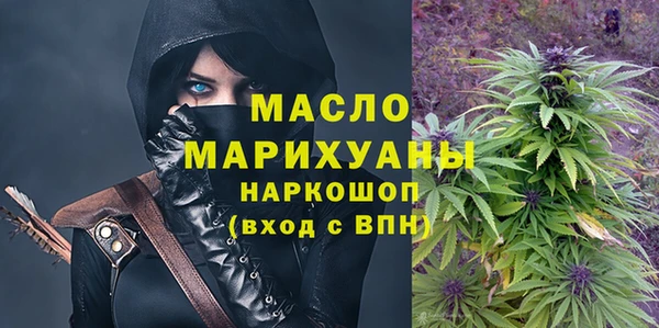 сатива Алексин