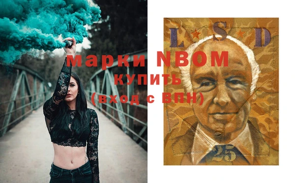 кокаин премиум Алзамай