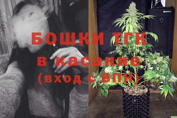 трава Алексеевка