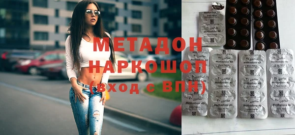 сатива Алексин