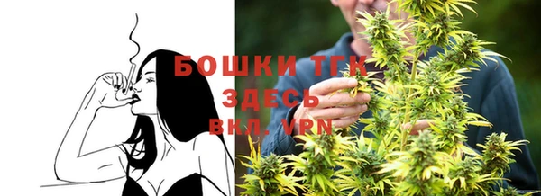 трава Алексеевка