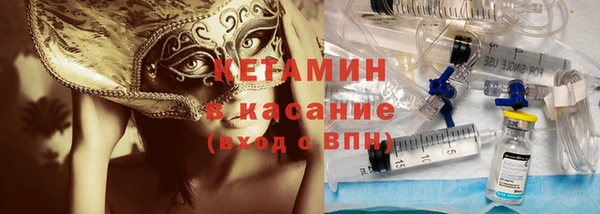 трава Алексеевка