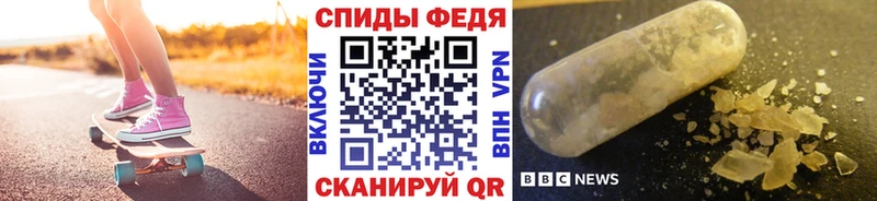 kraken ссылки  где можно купить   Курганинск  Первитин винт 