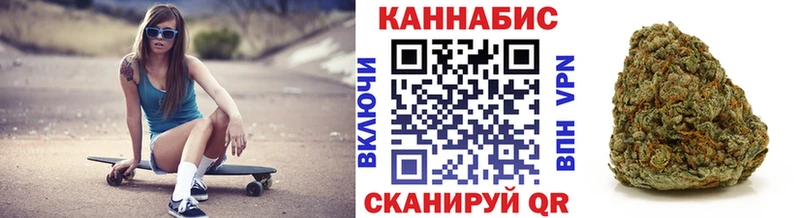 продажа наркотиков  Курганинск  Бошки марихуана SATIVA & INDICA 